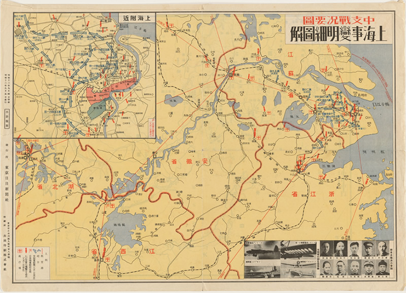 1937年《中支战况要图·上海事变明细图解》插图