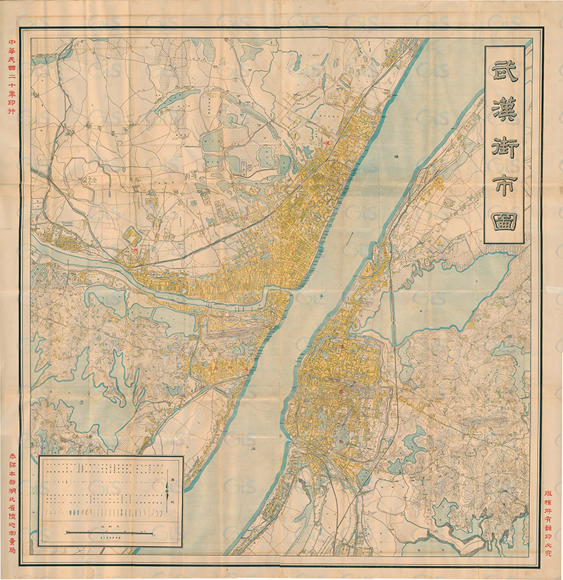 1931年《武汉街市图》插图