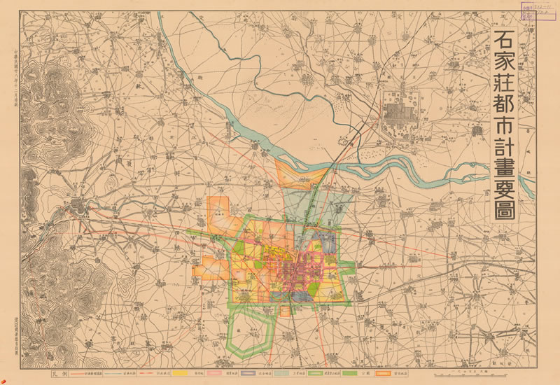 1939年《石家庄都市计画要图》插图