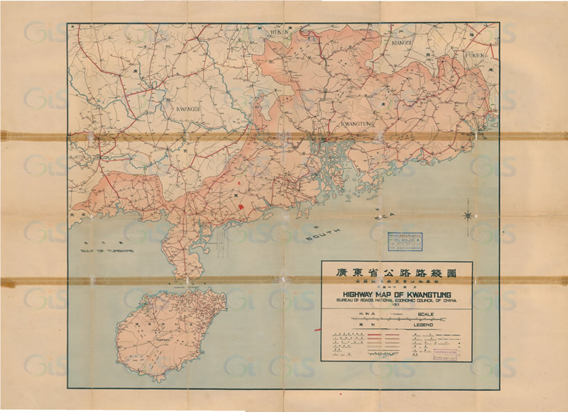 1936年《民国各省公路路线图》插图