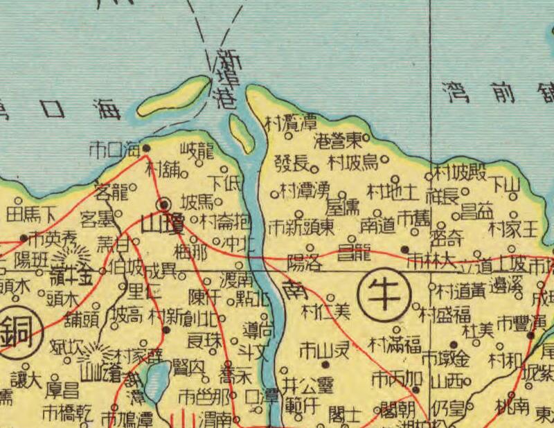 1947年《海南岛最新明细地图》插图1