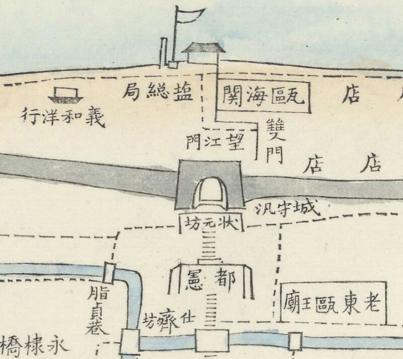 1860年《温州城图》插图1