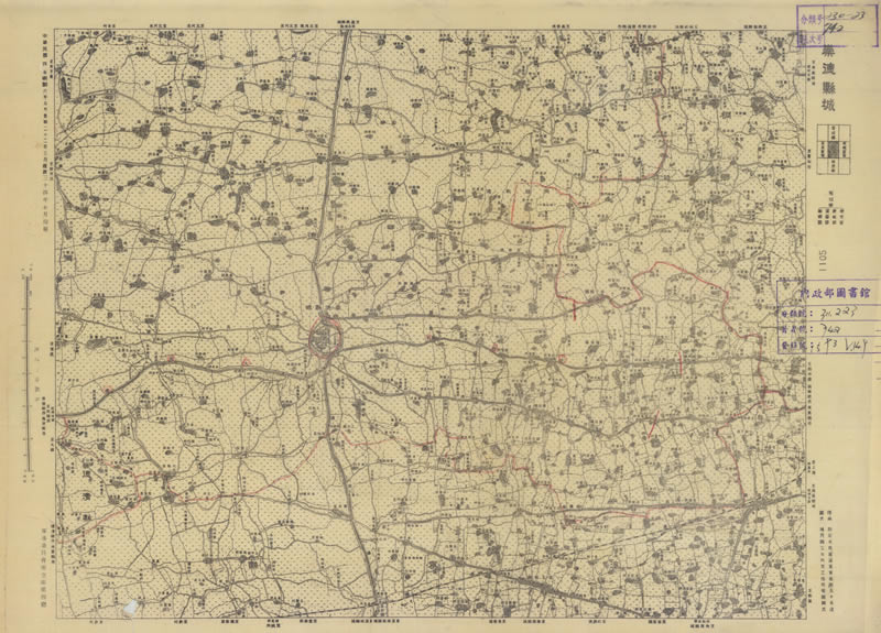 1932年《浙江省地形图》五万分一插图1