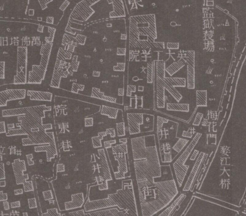 1947年浙江《金华县城市图》插图1