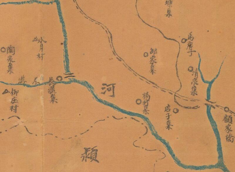 1930年《安徽省凤台县图》插图2