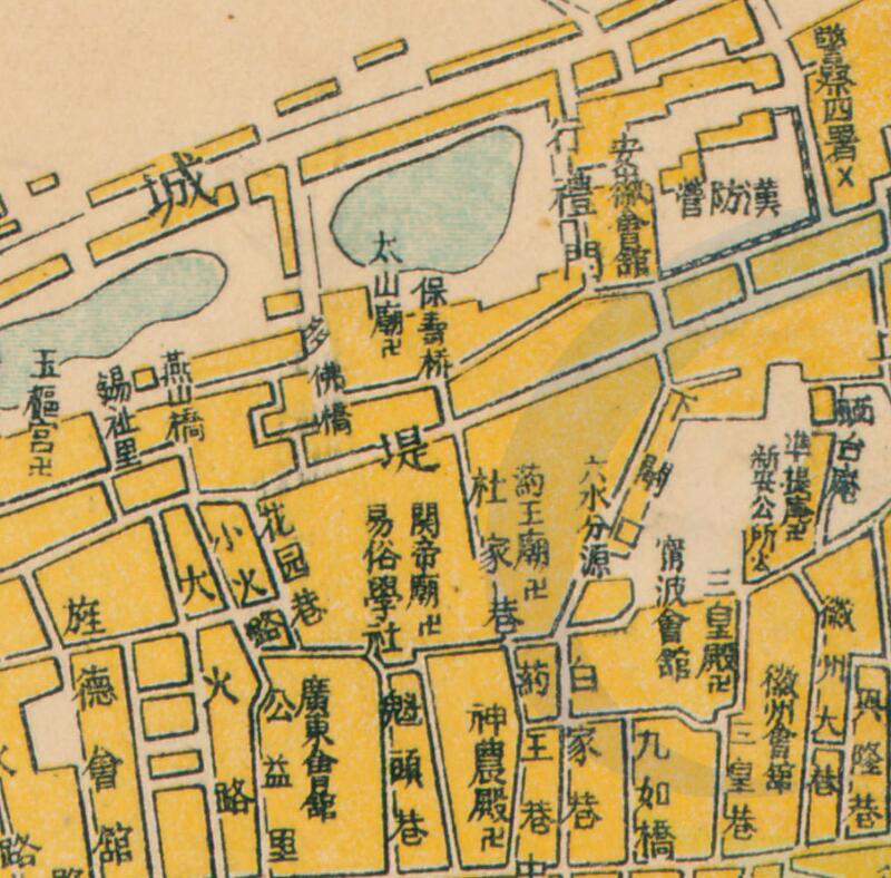 1922年《武汉三镇街市图》插图2