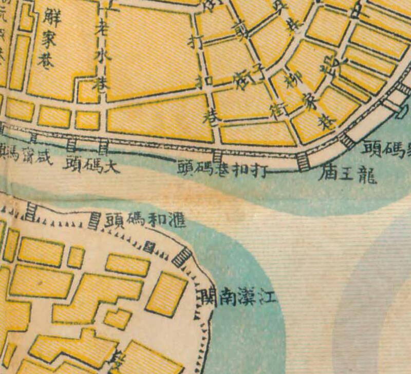 1931年《武汉街市图》插图2
