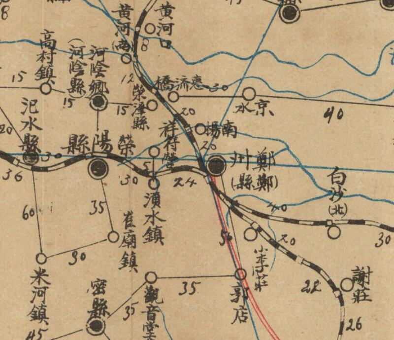 1926年《河南邮电路线图》插图2