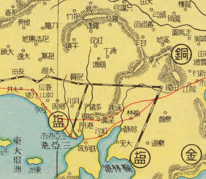 1947年《海南岛最新明细地图》插图2