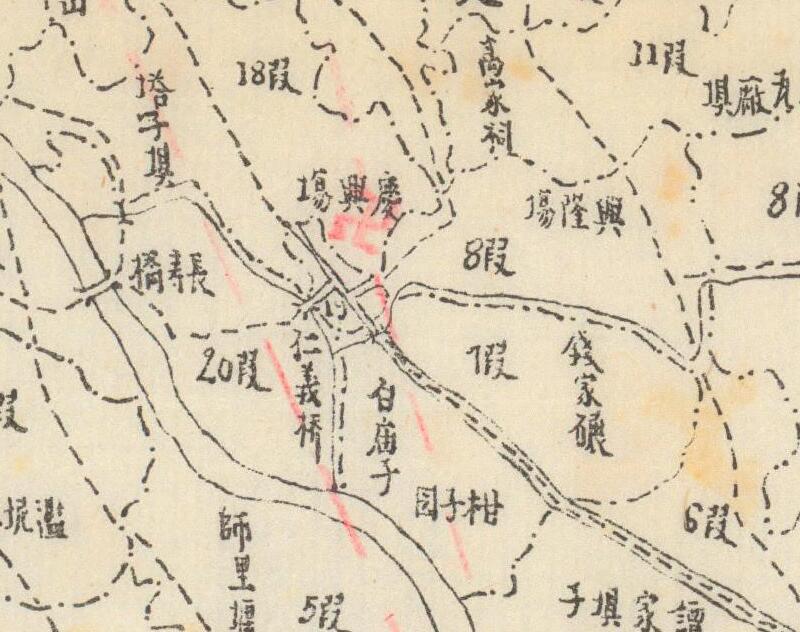 1939年四川《崇宁县分段全图》插图2