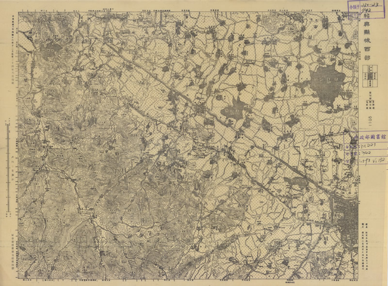 1932年《浙江省地形图》五万分一插图2
