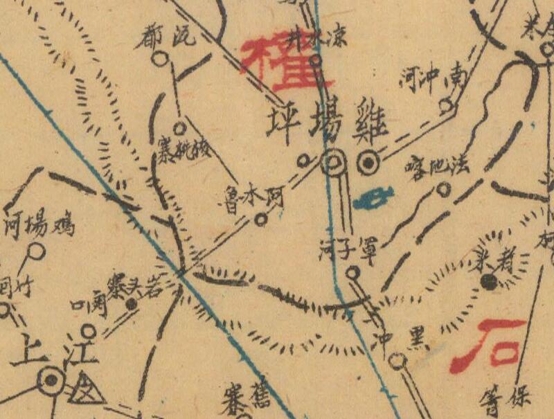 1942年《贵州省盘县县图》插图2