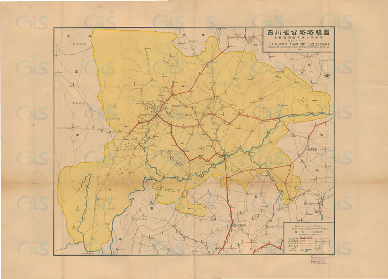 1936年《民国各省公路路线图》插图2