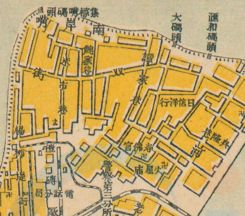 1922年《武汉三镇街市图》插图3