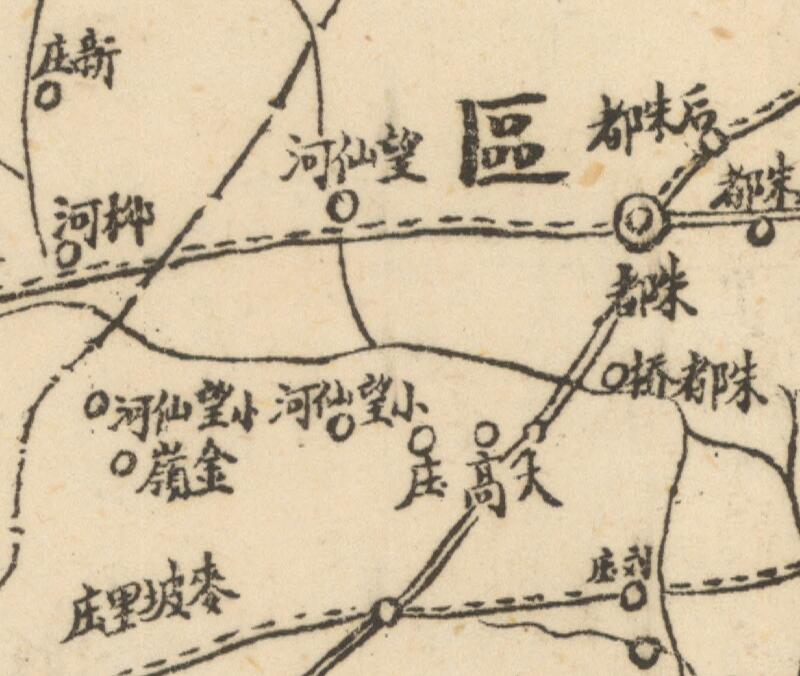 1943年江苏《赣榆县全图》插图3