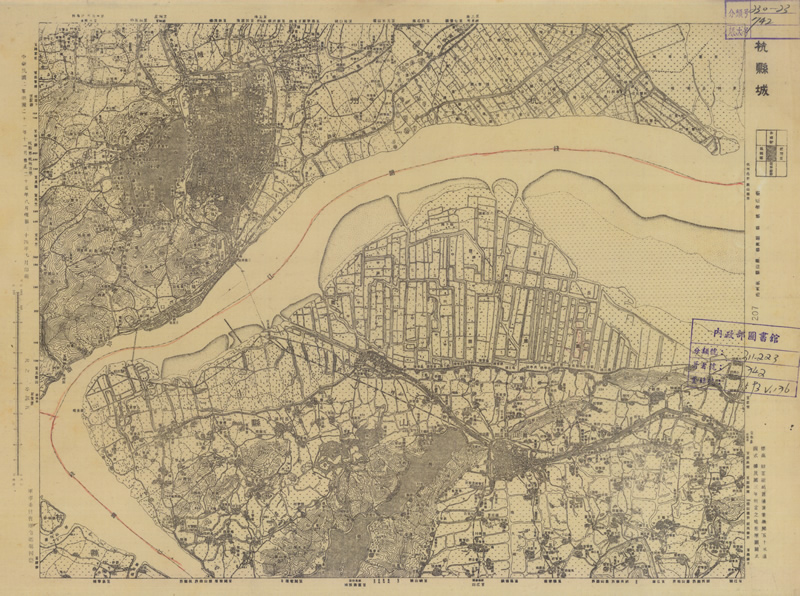 1932年《浙江省地形图》五万分一插图3