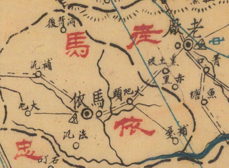 1942年《贵州省盘县县图》插图3
