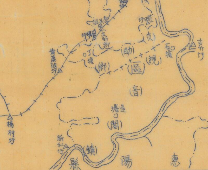 1941年《河源县区乡镇划分图》插图3