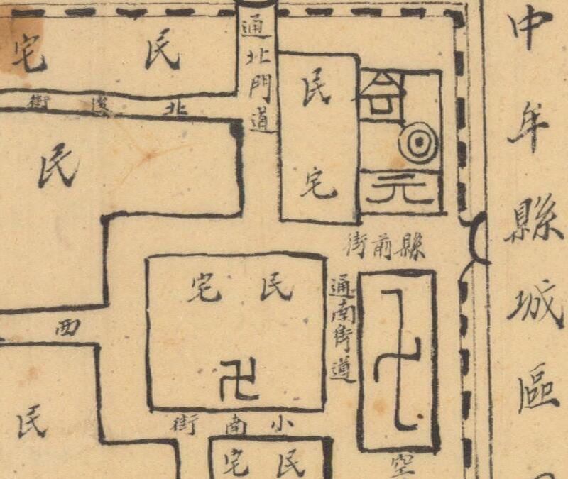 1940年代《河南省中牟县图》插图3