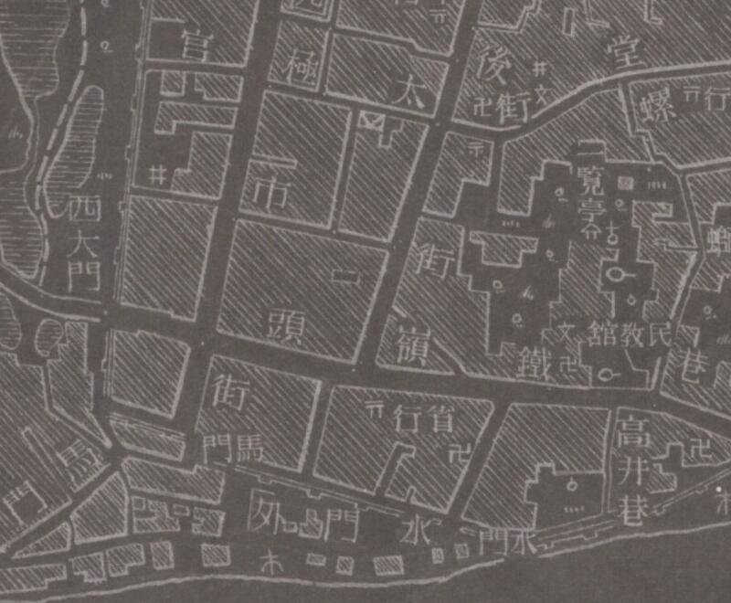 1947年浙江《金华县城市图》插图3