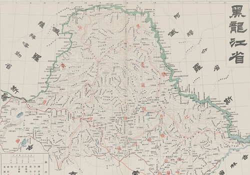 1905年《黑龙江省》地图