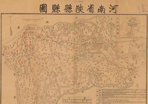 1948年《河南省陕县县图》