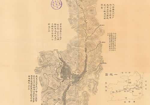 1938年《遵义县》地图