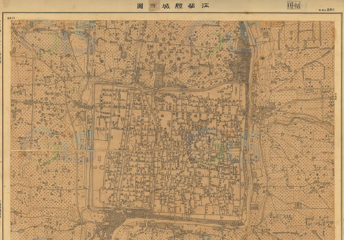 1947年《江都县城市图》