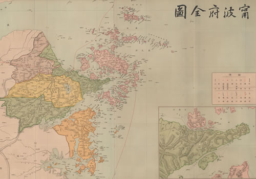 1910年《宁波府全图》