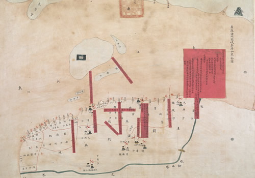 1840-1842年《海门闔境各港分界全图》