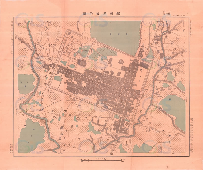 1948年《银川市城市图》插图