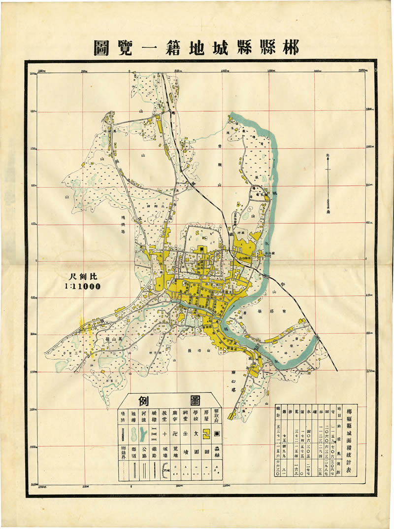 1947年郴州《郴县县城地籍一览图》插图