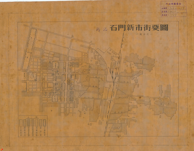 民国石家庄《石门新市街要图》插图