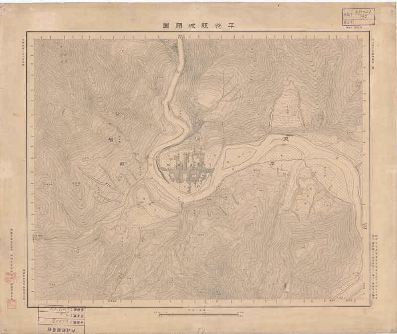 1947年四川《平武县城厢图》插图