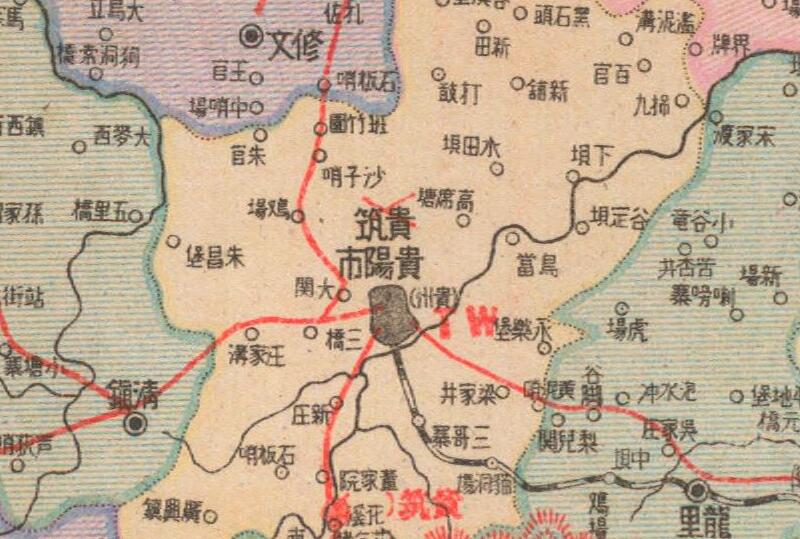 1943年《贵州省明细地图》插图1