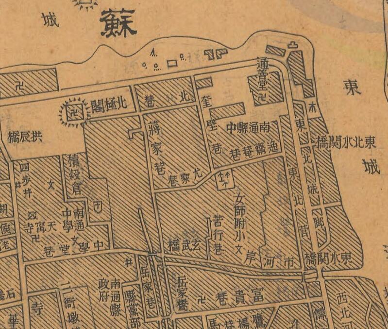 1947年《南通县城市图》插图1