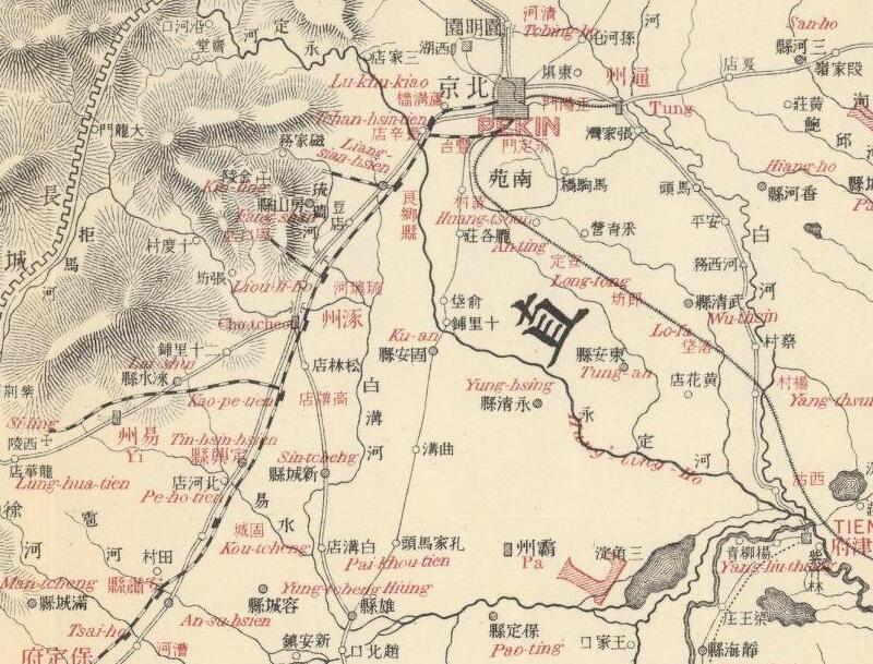 1909年《京汉铁路图》插图1