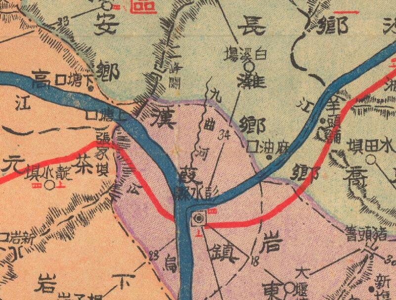 1943年《彭水县图》插图1