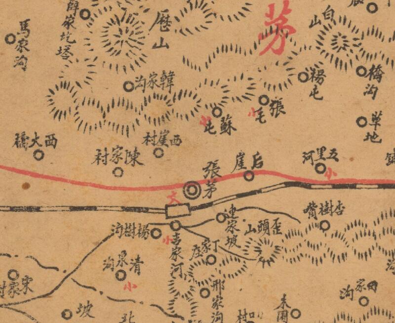 1948年《河南省陕县县图》插图2