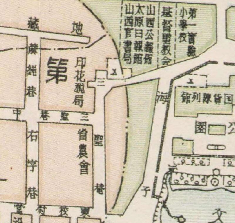 1936年《山西省太原市全图》插图2