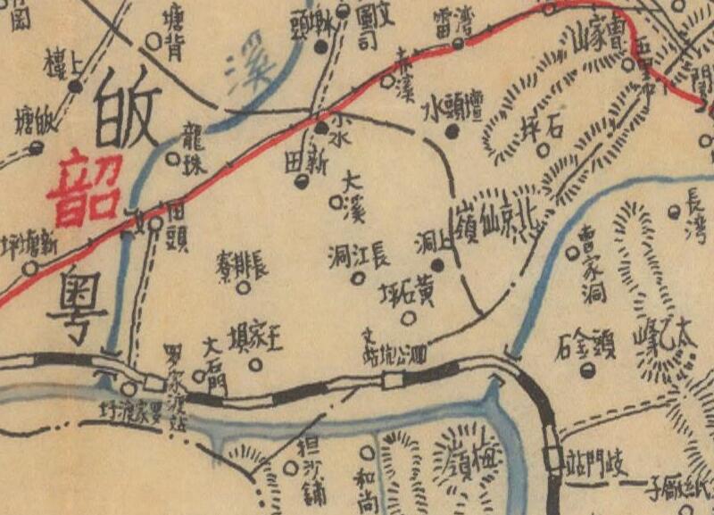 1941年《广东省乐昌县图》插图2