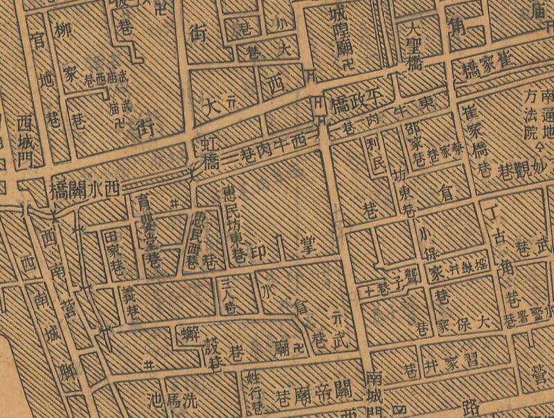 1947年《南通县城市图》插图2