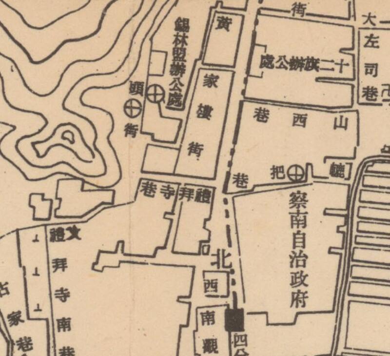 1938年前后《张家口市街图》插图2