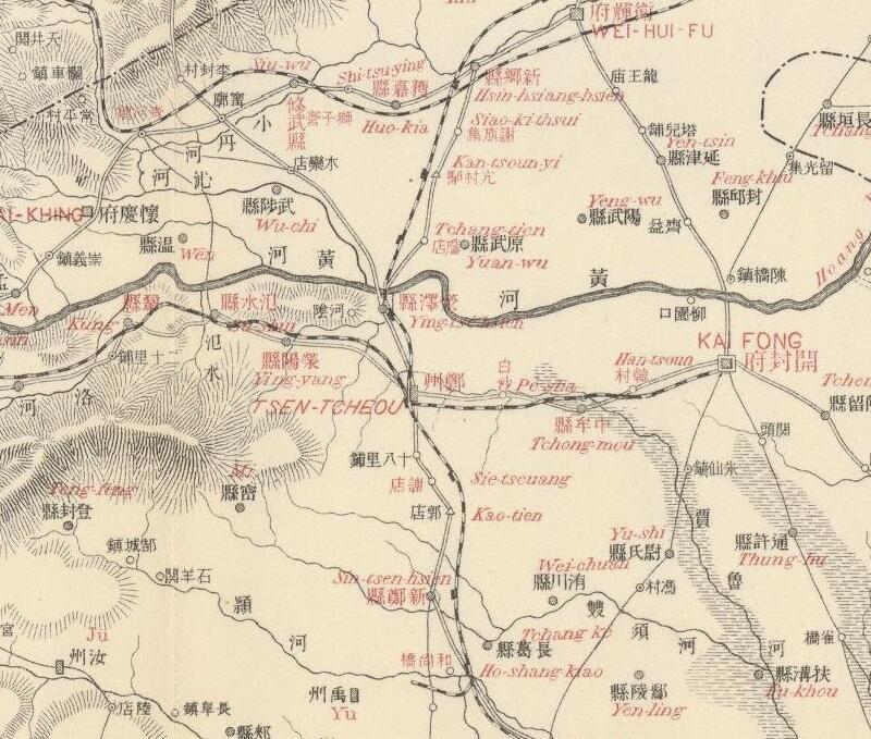 1909年《京汉铁路图》插图2