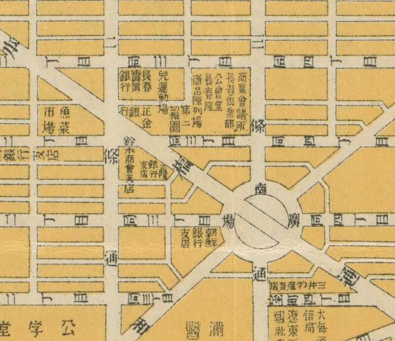 1922年《长春及附近现势图》插图2