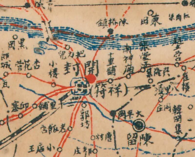 1927年《河南省全图》插图3
