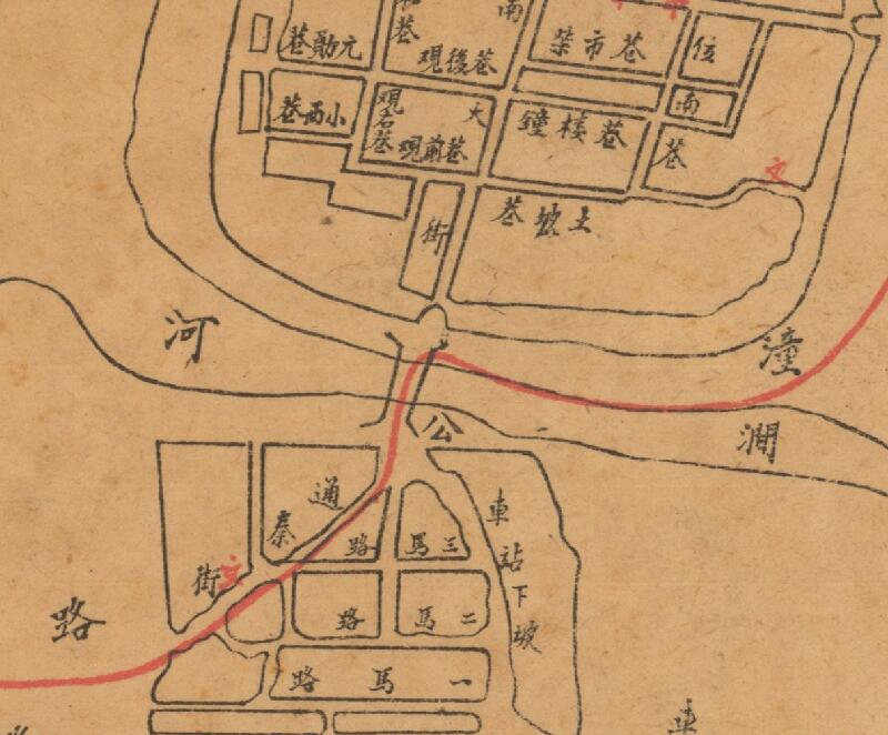 1948年《河南省陕县县图》插图3