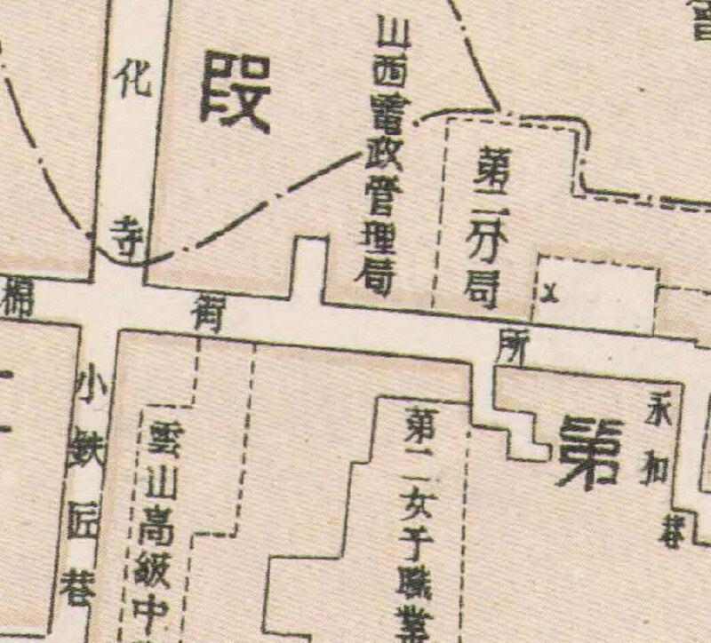 1936年《山西省太原市全图》插图3