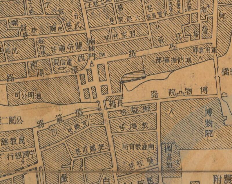 1947年《南通县城市图》插图3