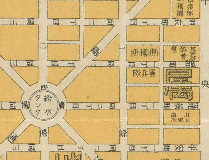 1922年《长春及附近现势图》插图3